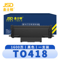 金士顿 硒鼓TO418 支