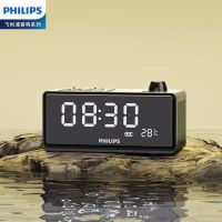 飞利浦 显示温度蓝牙音响电时钟收音机 TAR3578(黑色)