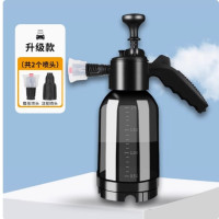 虎骑士 高压打水泡沫器 防风泡沫壶套装