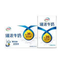 伊利1*16*250ml砖臻浓牛奶