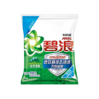 碧浪专研抗菌洗衣粉清新香250g 洁净除螨除菌去渍持久留香深层去污