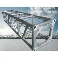 未易 舞台架子龙架展会台搭建 400*400目字方通 横梁 单位:米