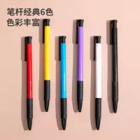 伟晟推荐圆珠笔 按动圆珠笔 防滑流畅(10支起订)