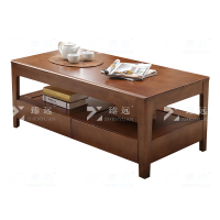 臻远 ZY4031144实木长茶几带抽屉桌子 胡桃色