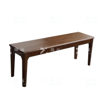 臻远 ZY3121625 全实木长条凳餐桌凳换鞋凳床尾凳胡桃色1.5米