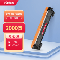 启源烽泰 QYFT-BRO-TN1035X粉盒 适用机型兄弟 BRO. HL-1118/1811/1810