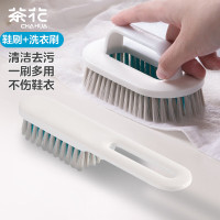 茶花 鞋刷软毛洗衣刷2件套家用洗鞋刷子专用清洁硬毛刷鞋子长柄板刷* 226002+226003