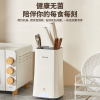 艾美特(AIRMATE) 刀具消毒器 ZTA0706L