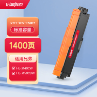 启源烽泰 QYFT-BRO-TN281Y粉盒 适用机型兄弟HL-3140CW, HL-3150CDW
