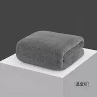 无印良品浴巾70*140cm