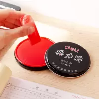 得力圆形塑壳秒干快干印台大号快干印台 红色速干圆形塑壳快干印台 9869