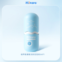 Hi!papa海龟爸爸 植萃氨基酸洁颜泡泡80ml*1