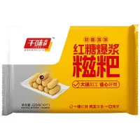 千味央厨财圆滚滚红糖爆浆糍粑速冻半成品早餐小吃220g