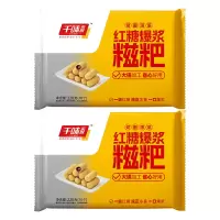 千味央厨财圆滚滚红糖爆浆糍粑速冻半成品早餐小吃220g*2袋