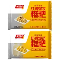 千味央厨财圆滚滚红糖爆浆糍粑220g*1袋+奶香爆浆糍粑220g*1袋