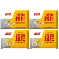千味央厨财圆滚滚红糖爆浆糍粑220g*2袋+奶香爆浆糍粑220g*2袋