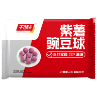 千味央厨油炸小吃紫薯豌豆球油炸美味速冻半成品早餐小吃280g