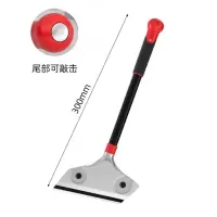 LANZAN 重型铝合金尾部可敲击铲刀 300mm