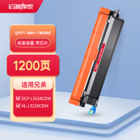 启源烽泰 QYFT-BRO-TN289C粉盒 适用机型兄弟 DCP-L3528CDW /DCP-L3568CDW