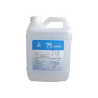 康致捷 75%酒精喷雾杀菌免洗消毒液 2.5L/桶 10桶/箱