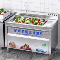 喜莱盛 商用果蔬清洗机1.2米洗菜机防干烧智能款 XLS-XCJ-1200