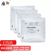 富士施乐FUJIFILMC2450S 载体 含安装