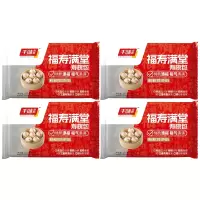 千味央厨寿桃包福寿满堂美味早餐美食冷冻半成品360g*4袋
