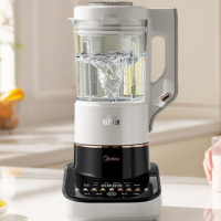 美的(Midea)破壁机 低音降噪1.75升大容量MJ-PB13S59