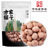 方家铺子 去芯红莲子400g 银耳枸杞芡实羹配料