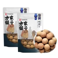 方家铺子 桂圆干500g*2袋 桂圆肉龙眼干