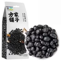 方家铺子 有机黑豆450g*2袋 五谷杂粮 粗粮 青仁黑豆