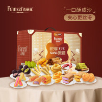 法丽兹 饼干礼盒 悦享美意1950g 多口味组合装