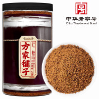 方家铺子 一级红糖800g/瓶装 甘蔗红糖粉速溶烘焙厨房原料冲饮调味