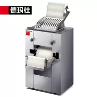 德玛仕 DEMASHI 商用厨房压面机 MT75-2
