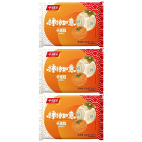 千味央厨卡通包香甜软糯儿童早餐半成品柿柿如意包300g*3袋
