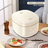 荣事达微电脑电饭煲RFB-S4081[RFB-S40K16]
