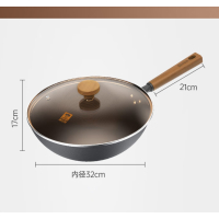 康巴赫 无涂层深氮炒锅+铲子