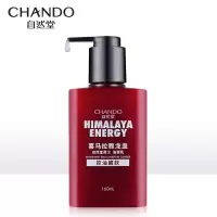 自然堂男士控油醒肤洁面乳160mL/瓶