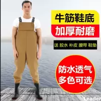 光之初(GUANG ZHI CHU)半身连体水裤