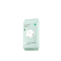 全棉时代一次性浴巾压缩毛巾大号单独包装纯棉加厚便携旅行装[珍珠纹浴巾]70*140cm-1条