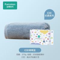 全棉时代(PurCotton)成人浴巾纯棉柔软不易掉毛吸水洗澡巾裹巾 幻彩1条*浴巾*幻彩风铃灰