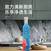 中粮福临门 营养家红花籽油248ml