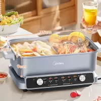 美的(Midea)电火锅分区独立控温 6.5L-HGS332288