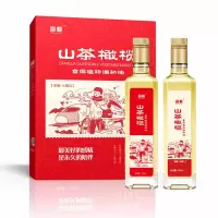 宫粮 山茶橄榄调和油——小两口750ml×2瓶