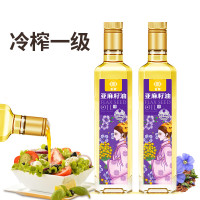 宫粮 亚麻籽油礼盒500ml×2瓶