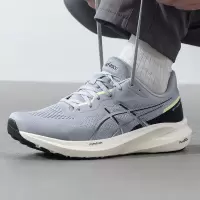 亚瑟士(asics)男鞋 春季新款运动鞋GT-1000 13时尚轻便透气耐磨缓震跑步鞋