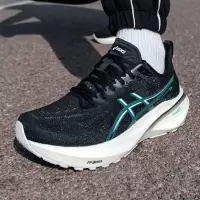 亚瑟士(asics)男鞋 春季新款运动鞋GT-2000跑鞋缓震轻便透气健身训练跑步鞋