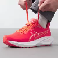 亚瑟士(asics)男鞋 春季新款运动鞋GT-2000跑鞋缓震轻便透气健身训练跑步鞋