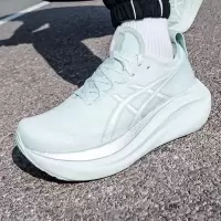 亚瑟士(asics)男鞋 春季新款运动鞋GEL-NIMBUS 27缓震透气马拉松训练跑步鞋