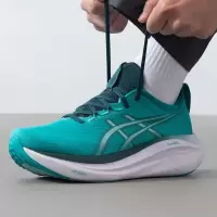亚瑟士(asics)男鞋 春季新款运动鞋GEL-NIMBUS 27缓震耐磨轻便透气休闲跑步鞋